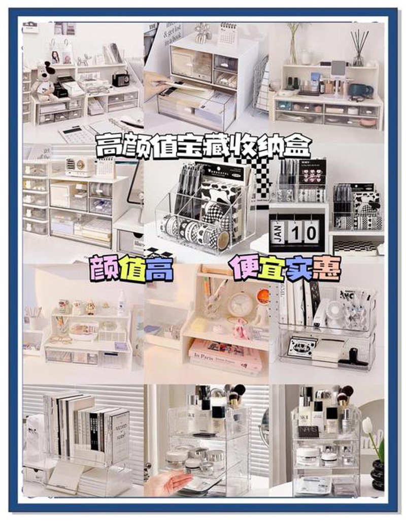 采购